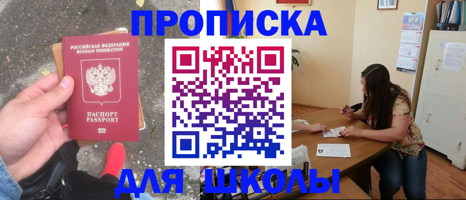 форма 3 в Костроме